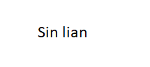 Sin lian