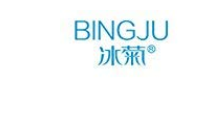 Bingju