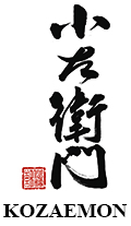 Kozaemon