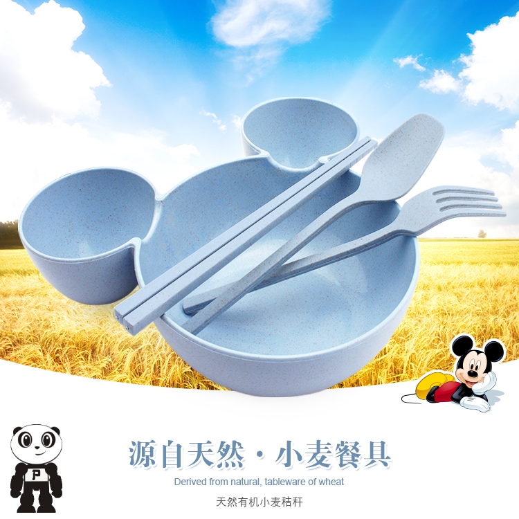 Nordic Ware