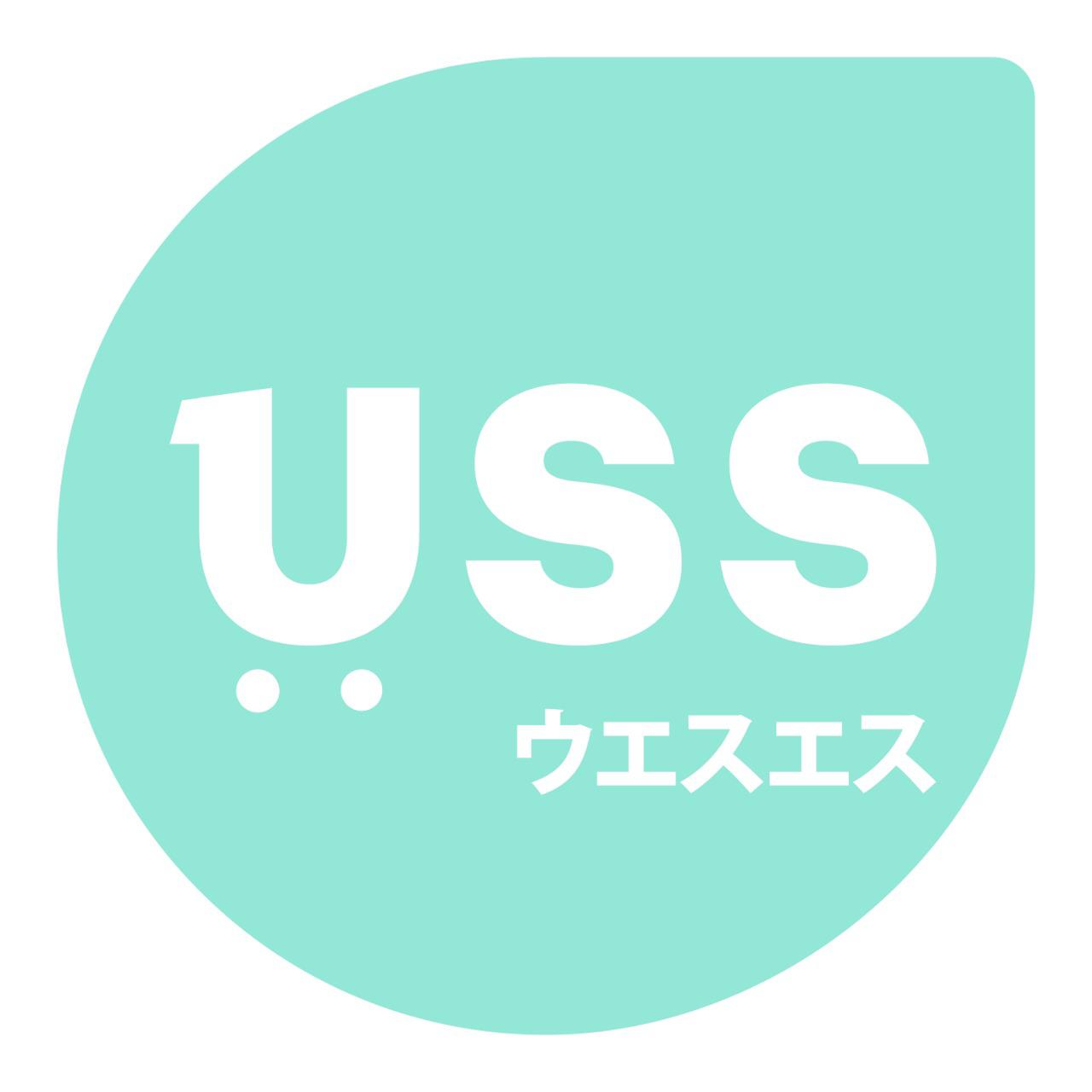 USS