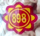 kerupuk 898