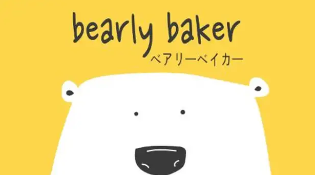 BEARLY BAKER