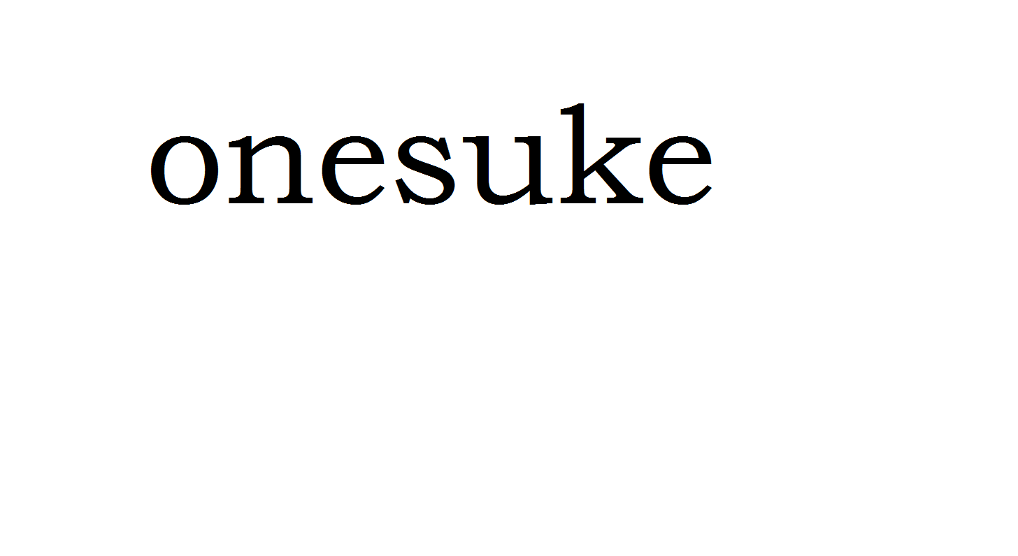 ONE SUKE