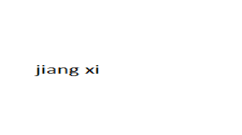 jiang xi