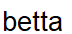 betta