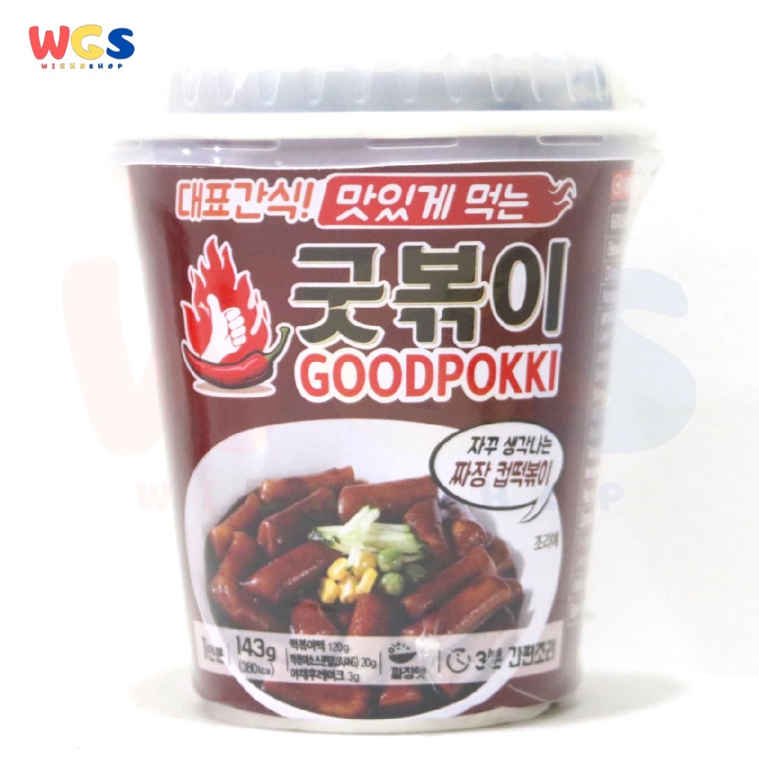 GOODPOKKI
