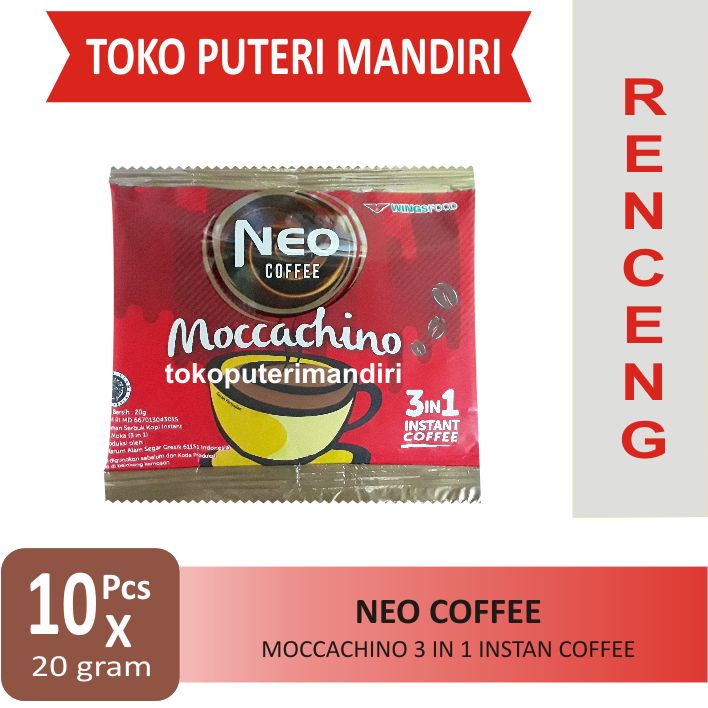 Neo Coffee