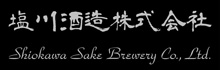 Shiokawa Sake Brewery