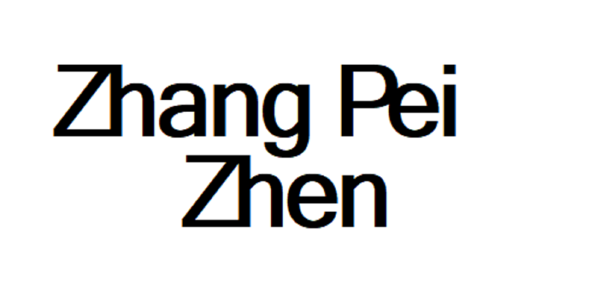 Zhang Pei Zhen