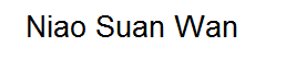 Niao Suan Wan