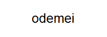 odemei