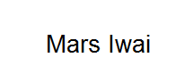 Mars Iwai