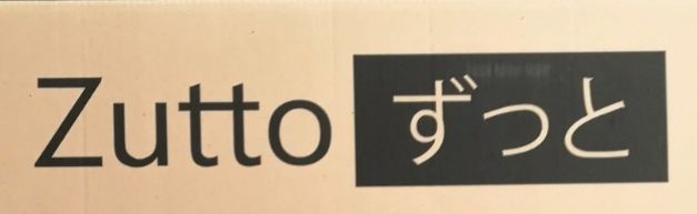 Zutto
