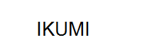 IKUMI