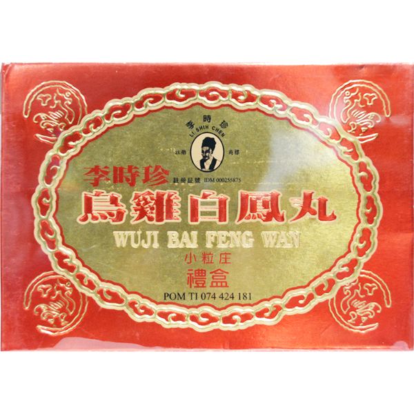 WUJI BAI FENG WAN