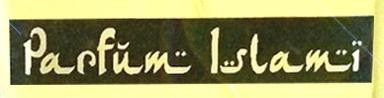 Parfum Islami