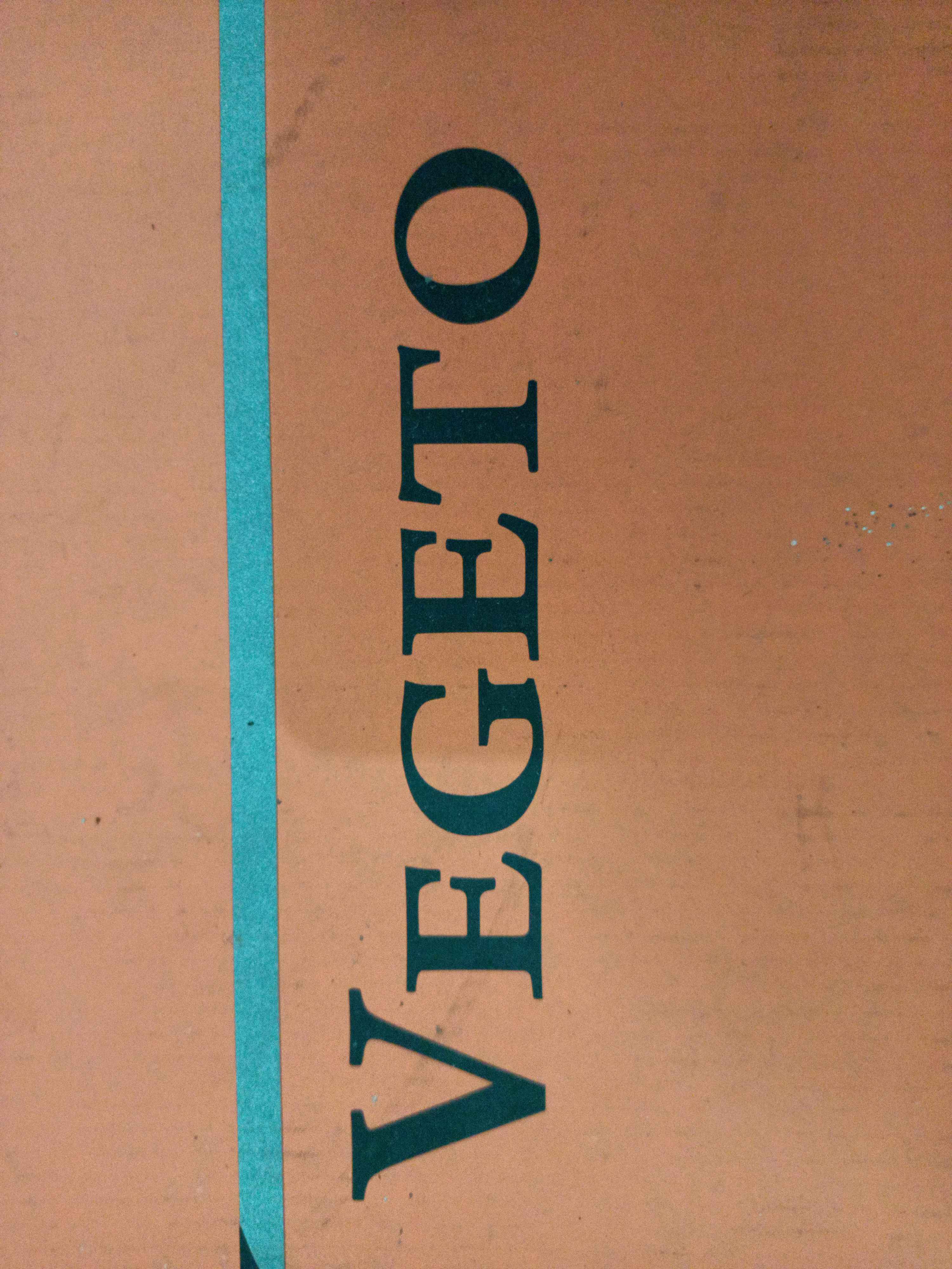 VEGETO