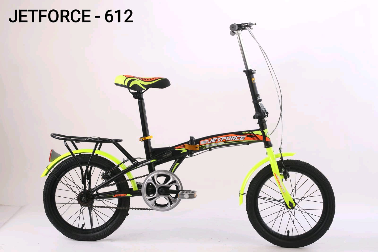 Jetforce