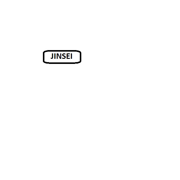 JINSEI