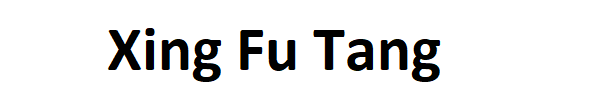 Xing Fu Tang