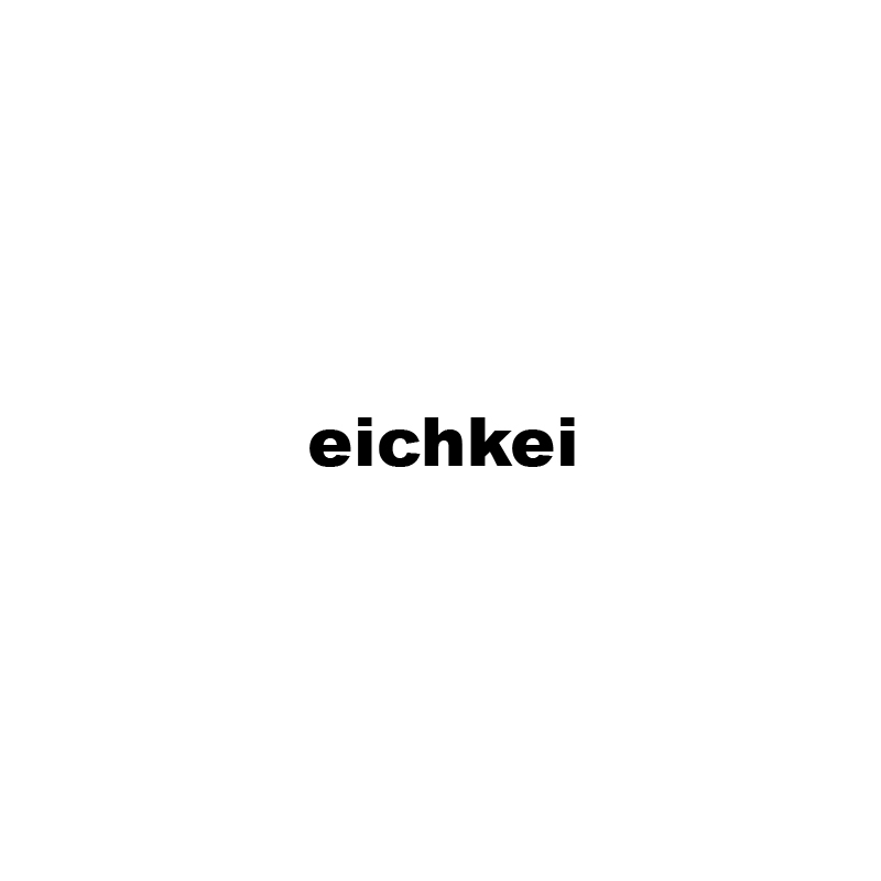 eichkei