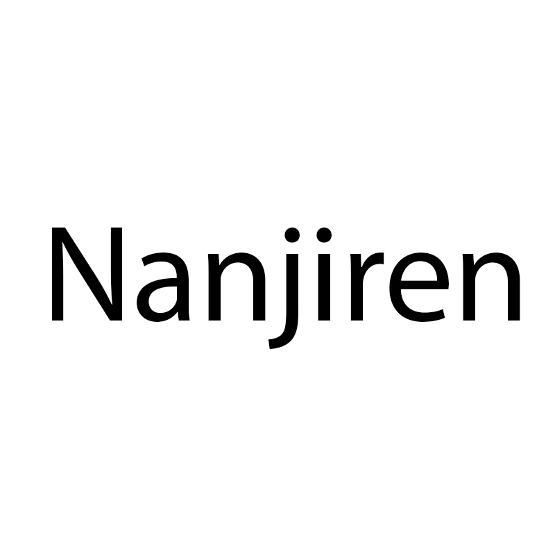 Nanjiren