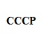 Cccp - Harga Termurah Mei 2024 | Blibli