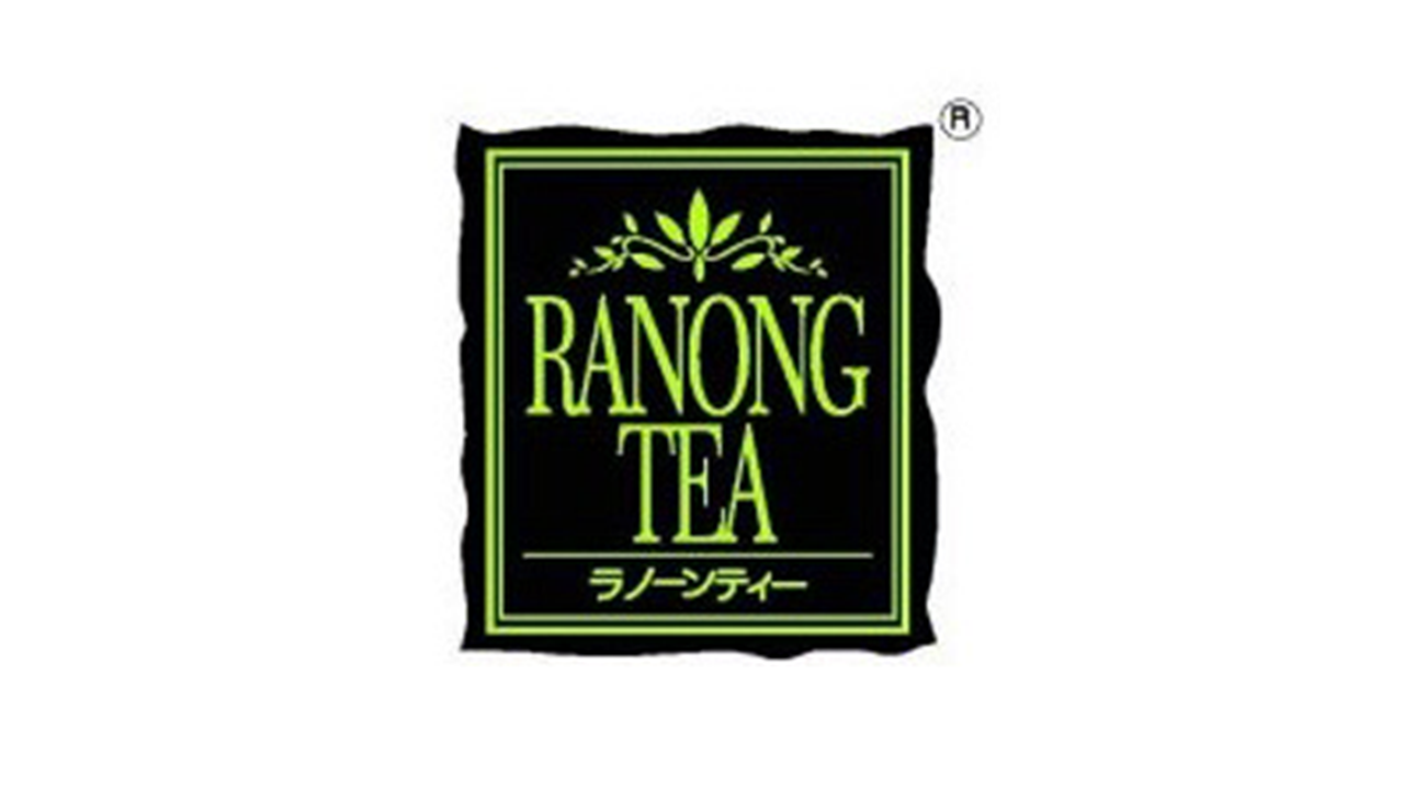 Jual Ranong Tea 3 In 1 Matcha Green Tea Latte [8 Sachets