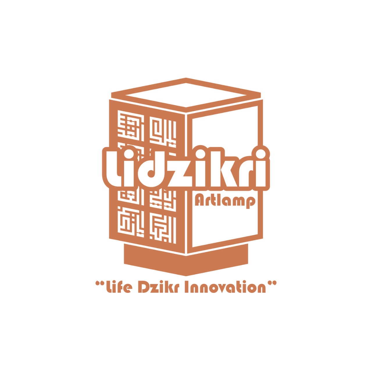 Kaligrafi Dzikir - Gambar Islami