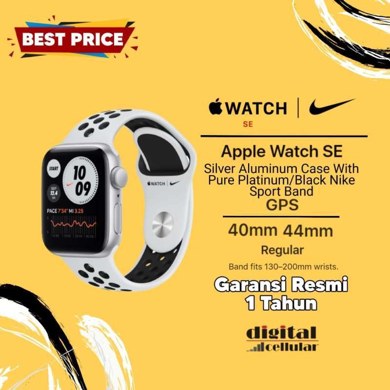 Jual Apple Watch SE Nike GPS 40mm 