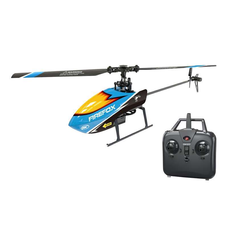 Promo C129 4CH Mini Remote Control 