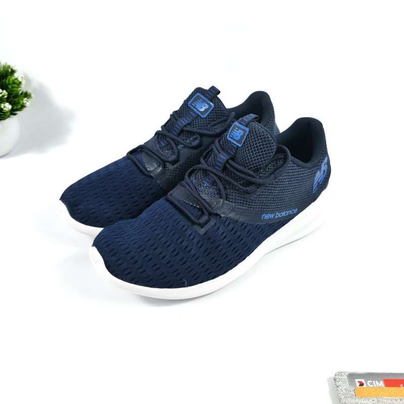 New balance mdrnsr1 best sale