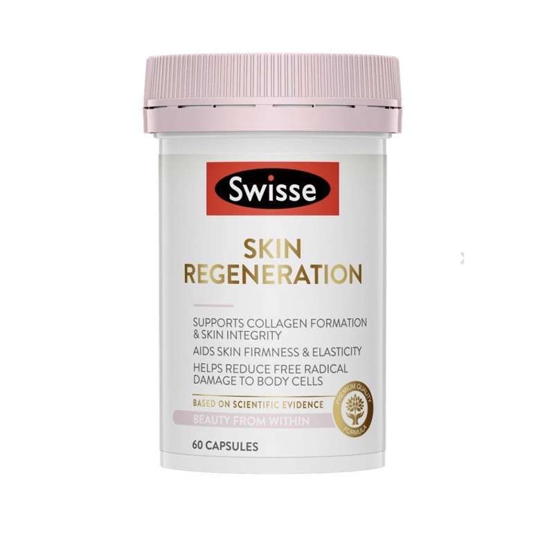 kolliken suisse anti aging ridurile de sub ochi (plasă cum se îndepărtează