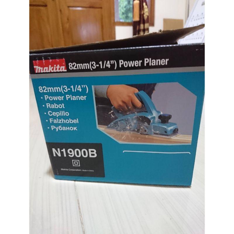 Jual Mesin Ketam Kayu Makita N1900B 