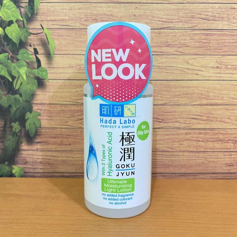 Hada labo light lotion shop