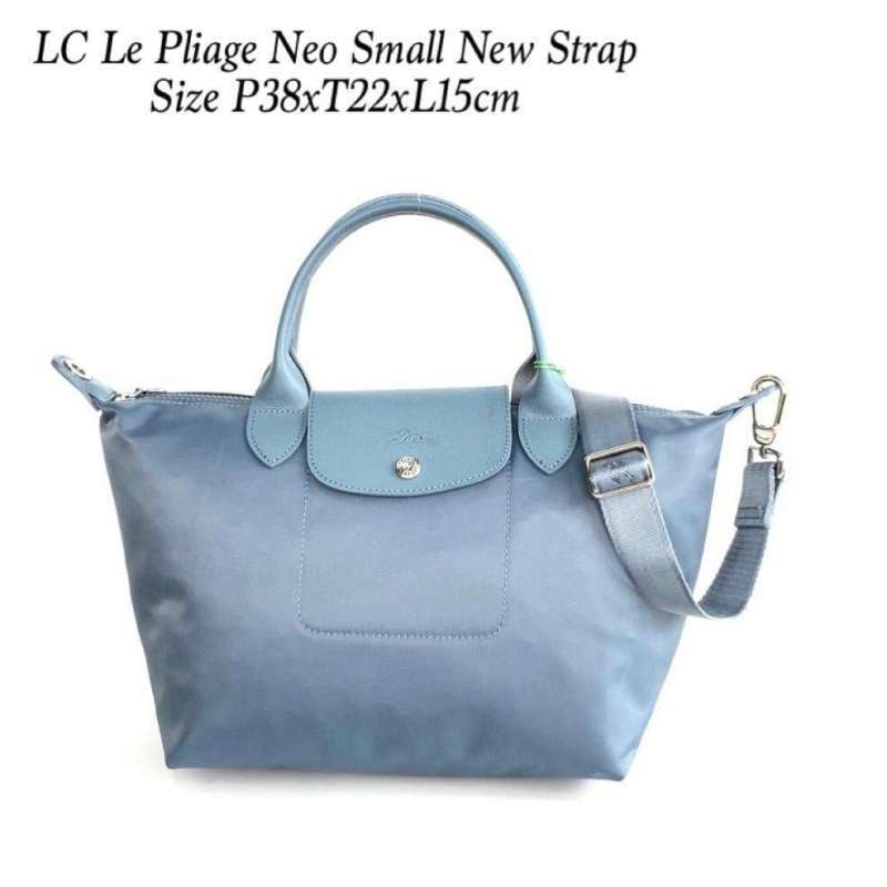 lc neo small size