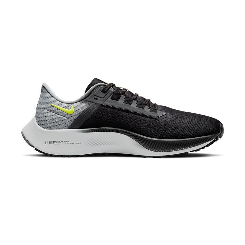 Jual NIKE Men Running Air Zoom Pegasus 