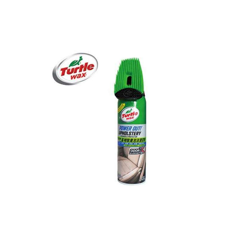 Promo (Turtle Wax)