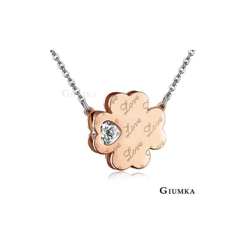 Clover jewelry rose gold necklace white 