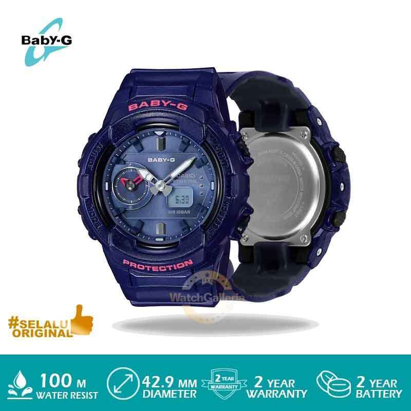 Bga230s hot sale