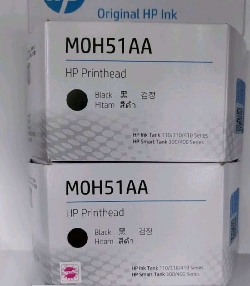 PRINTHEAD CARTRIDGE HP INK TANK 115 