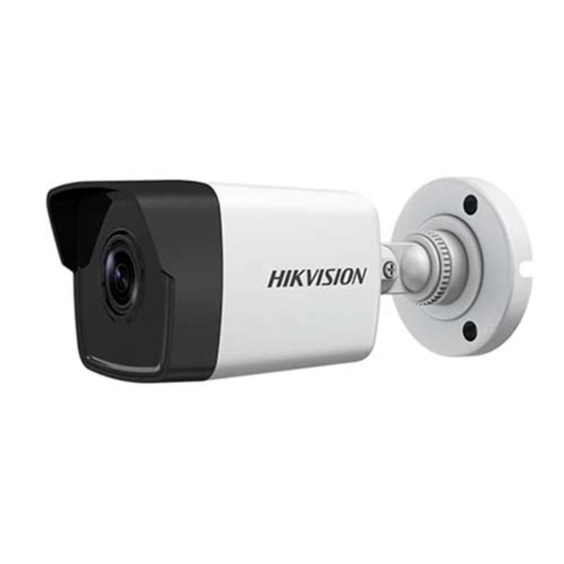 Kamera cctv best sale hikvision 2mp outdoor