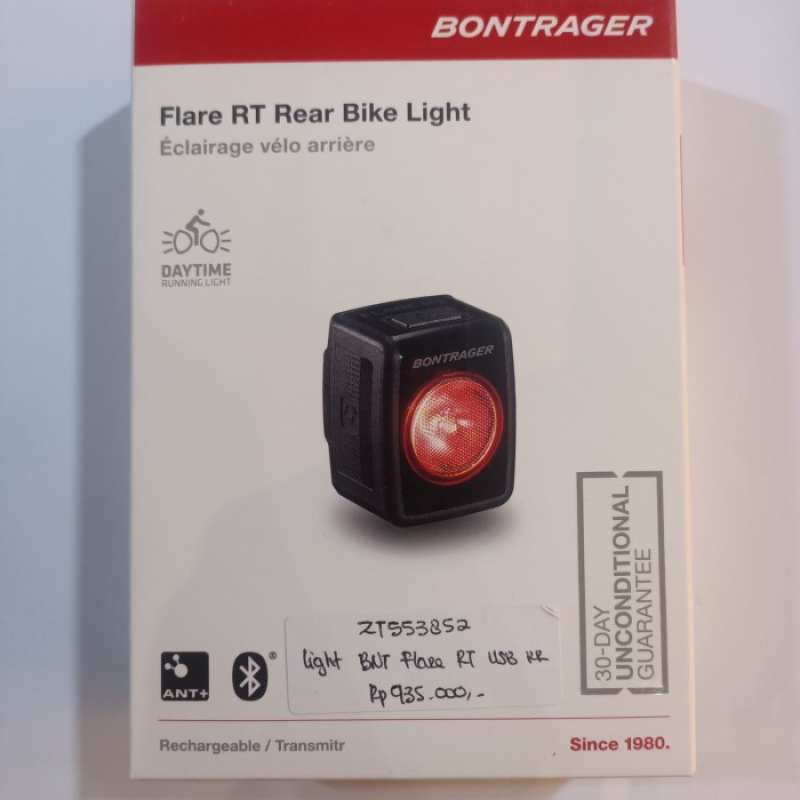 Promo Lampu Belakang Original Bontrager 