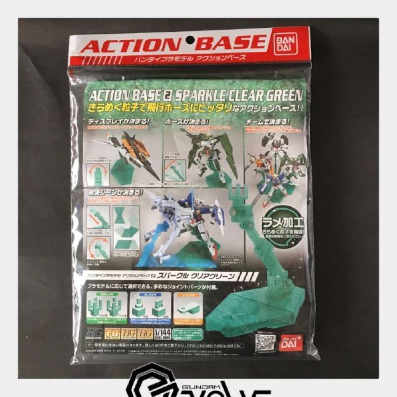 GUNDAM ACTION BASE - 2 Sparkle Clear Green - Model Kit
