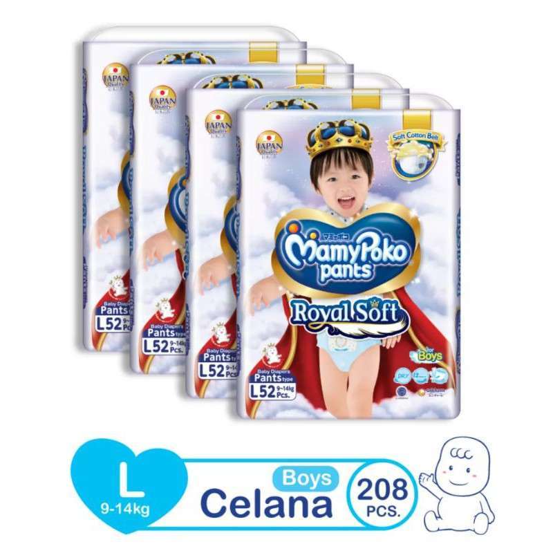 Mamypoko royal best sale soft l 52