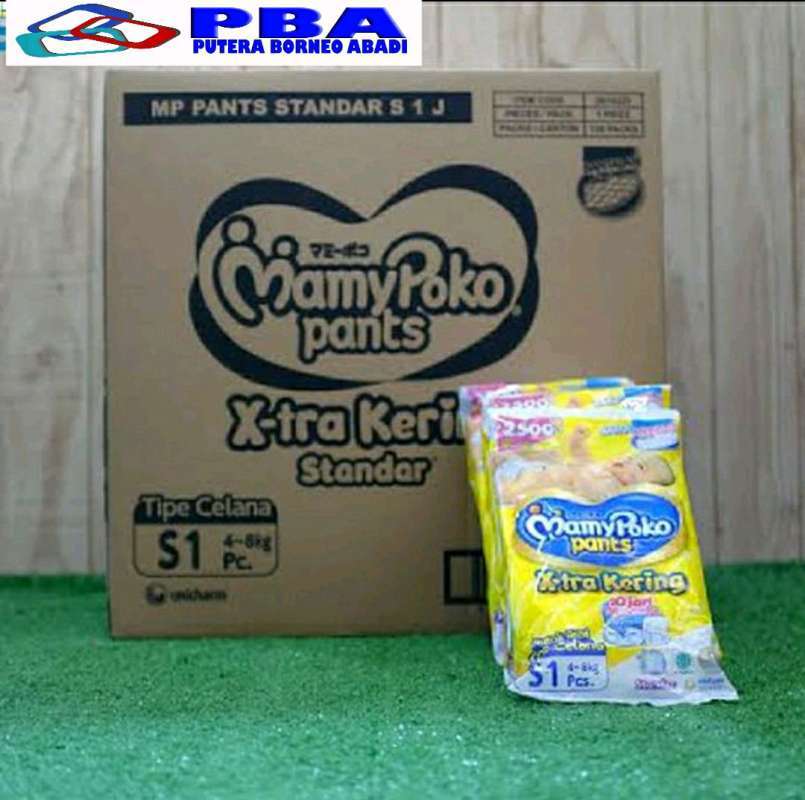 Mamy poko pants store s1