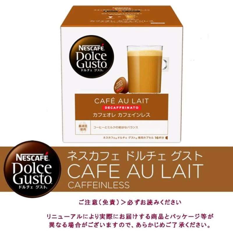 Promo Nescafe Dolce Gusto Cafe Au Lait 