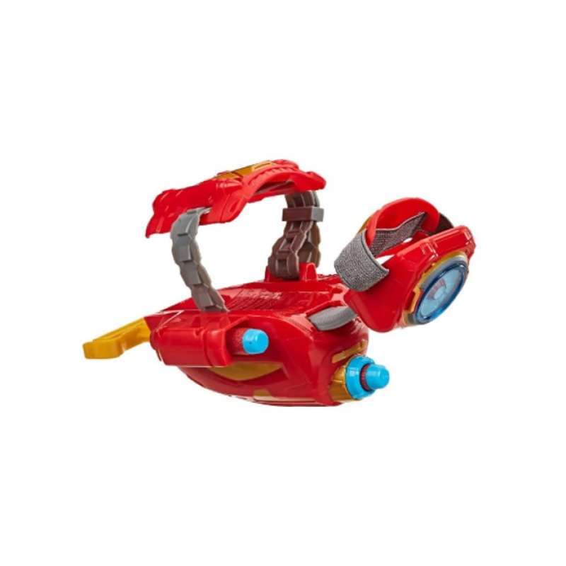 Jual Marvel Avengers Nerf Power Moves 