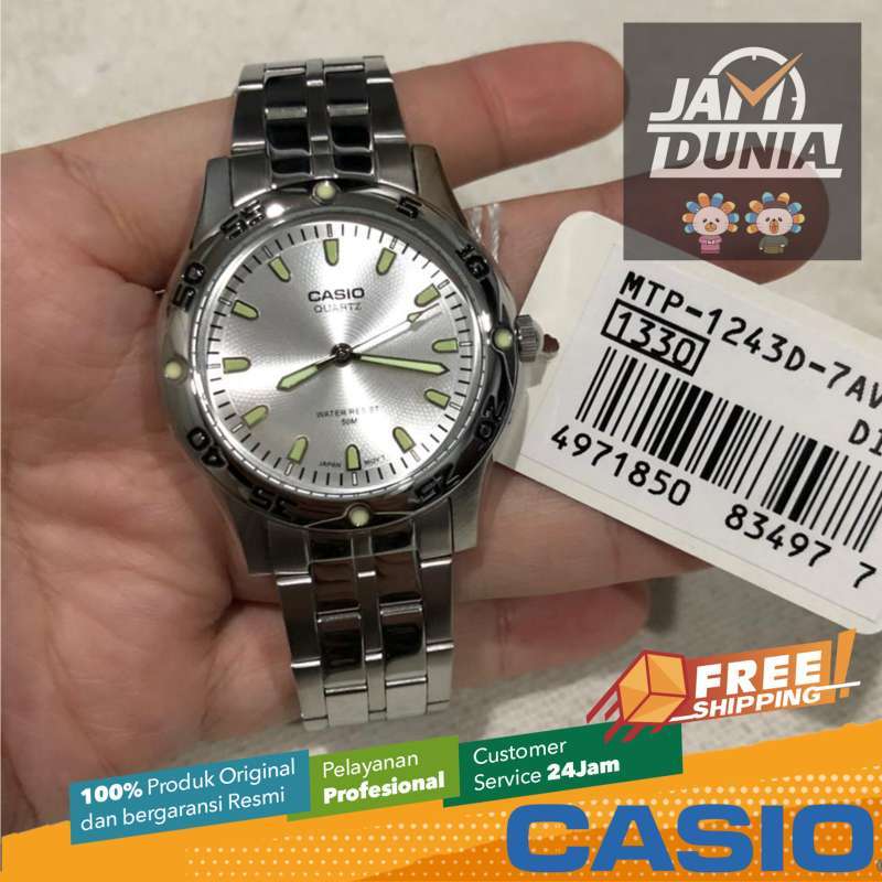 Casio 1330 mtp top 1243